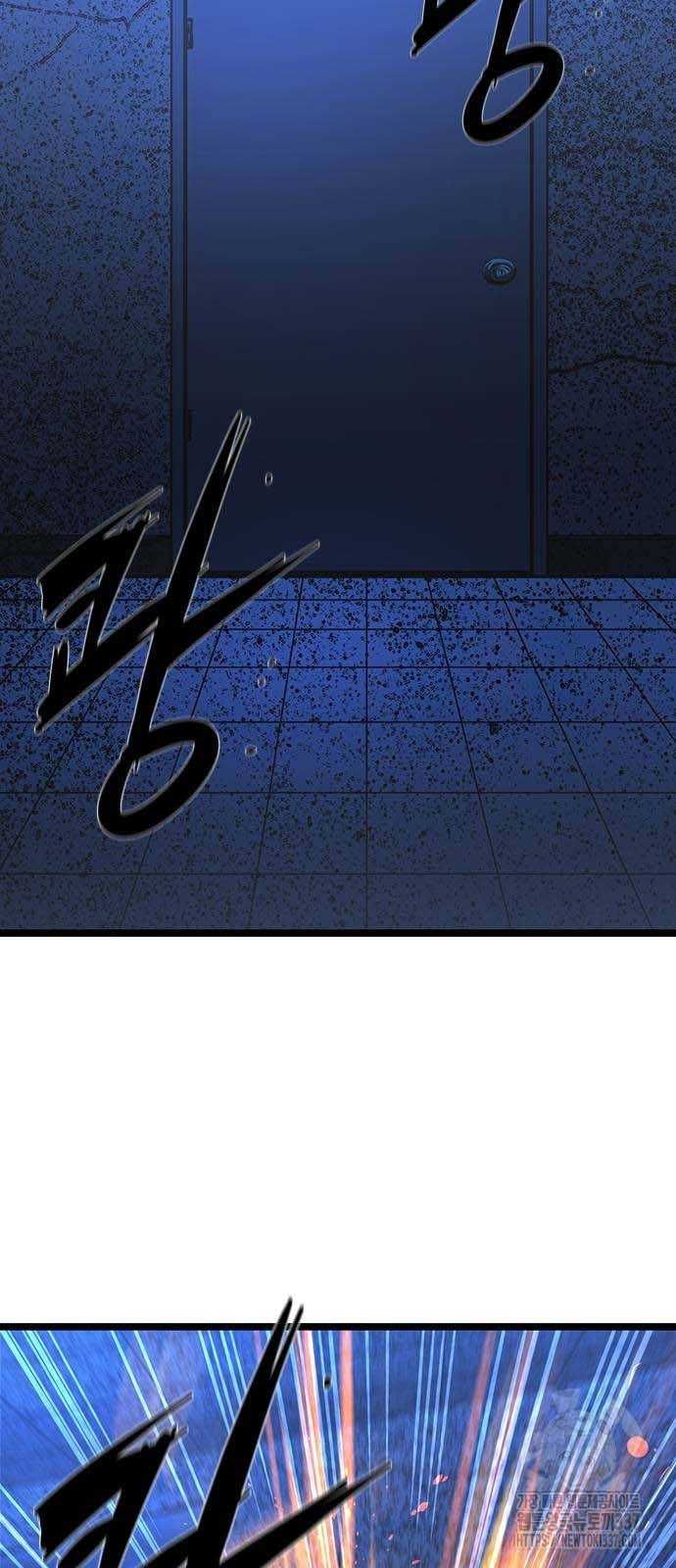 Phòng Gym Hanlim Chapter 178.5 - 28