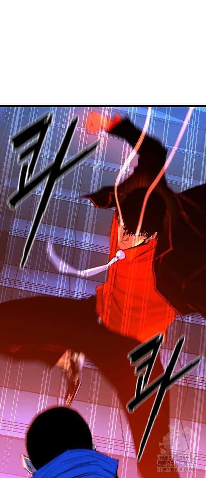 Phòng Gym Hanlim Chapter 178.5 - 4