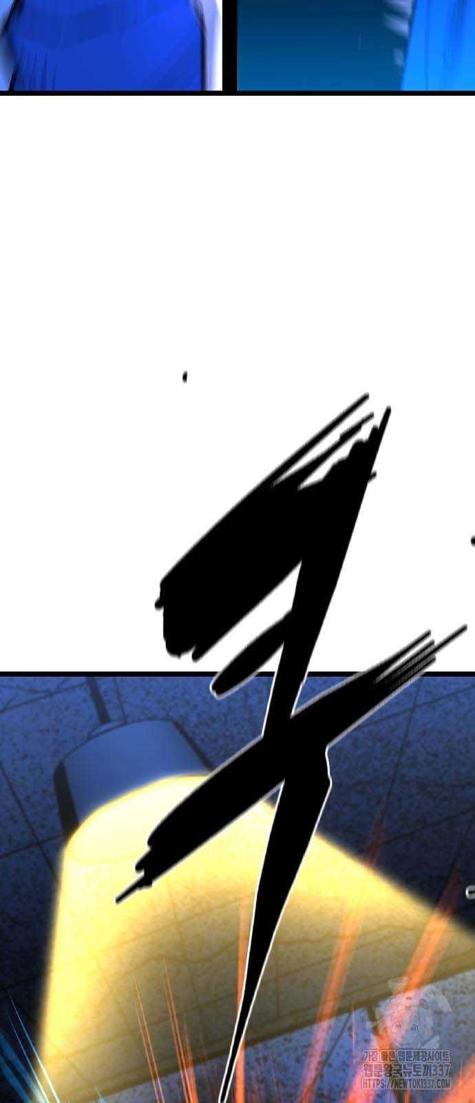 Phòng Gym Hanlim Chapter 178.5 - 53