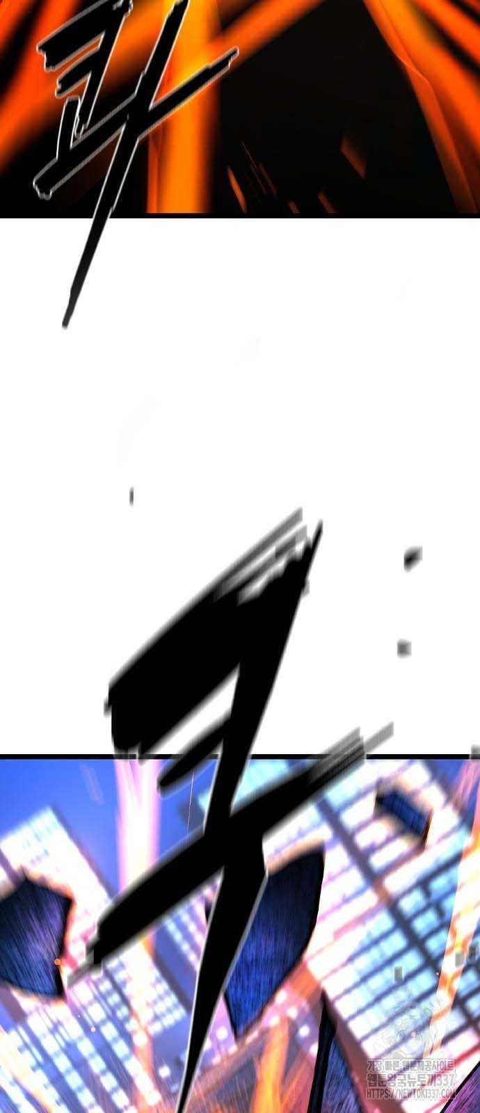 Phòng Gym Hanlim Chapter 179.5 - 2