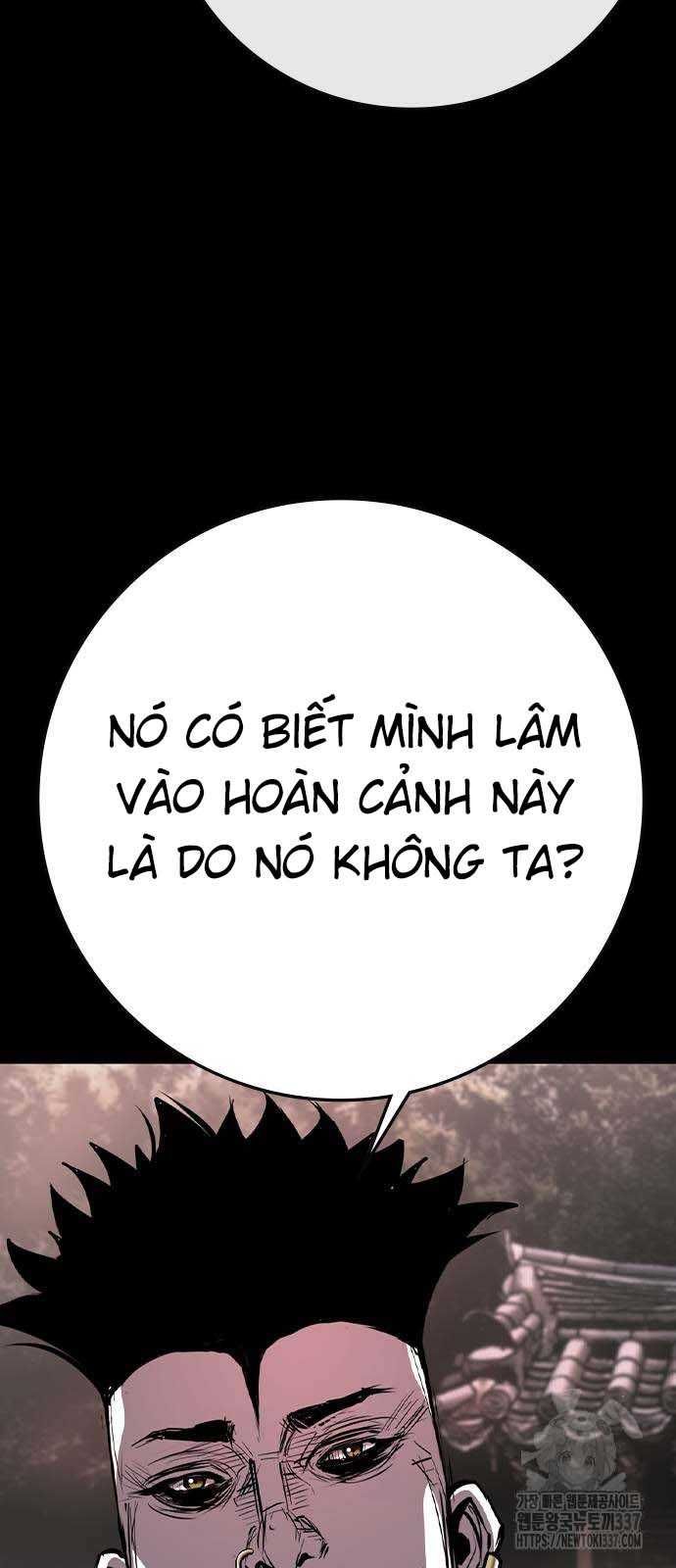 Phòng Gym Hanlim Chapter 179.5 - 14