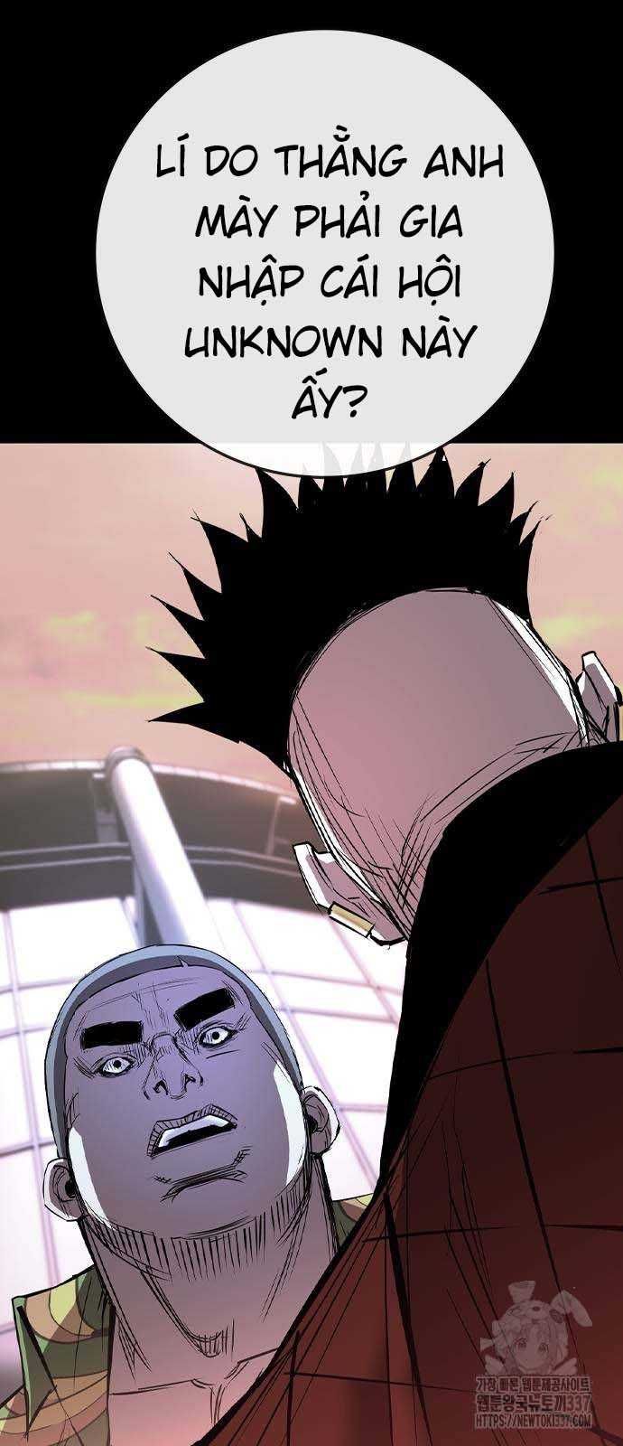 Phòng Gym Hanlim Chapter 179.5 - 17