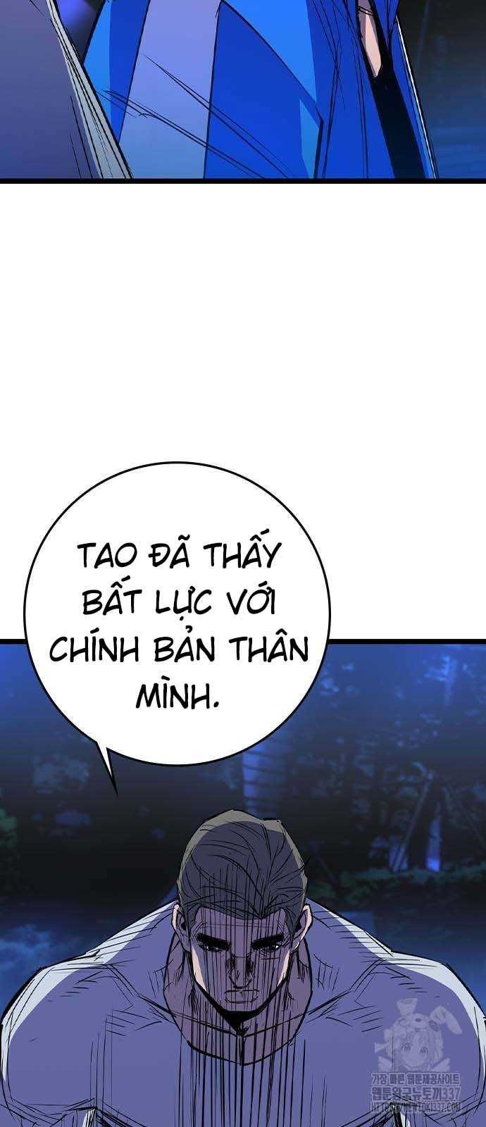 Phòng Gym Hanlim Chapter 179.5 - 19