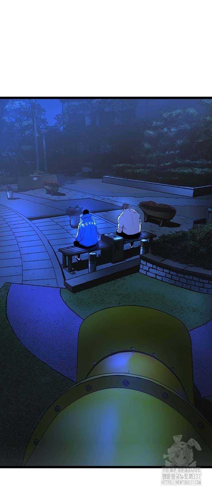 Phòng Gym Hanlim Chapter 179.5 - 26