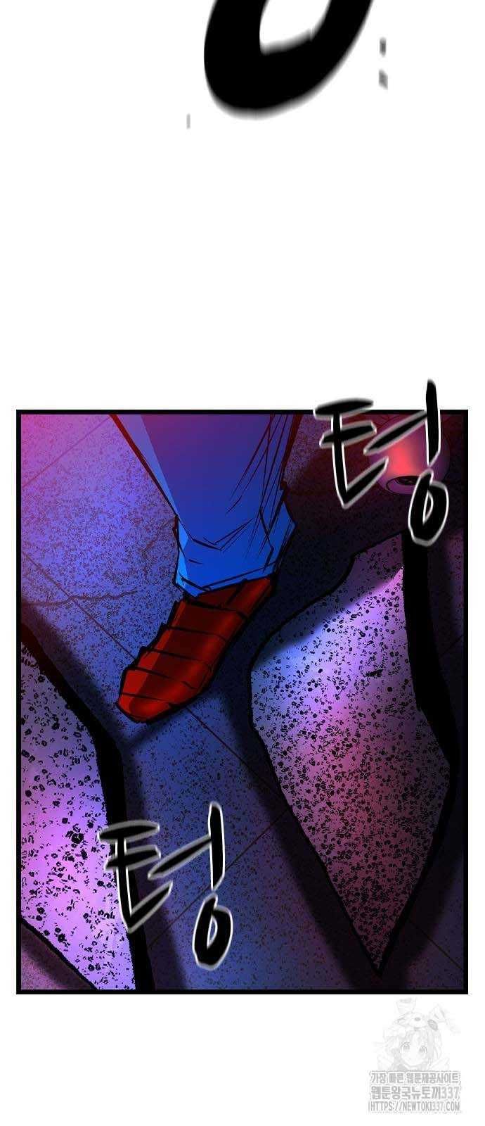 Phòng Gym Hanlim Chapter 179.5 - 4