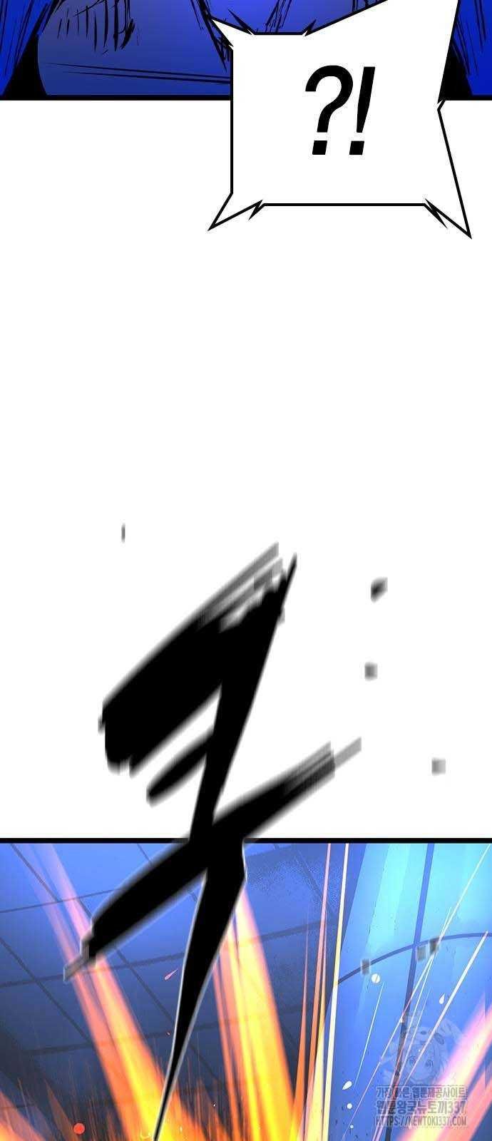 Phòng Gym Hanlim Chapter 179.5 - 35