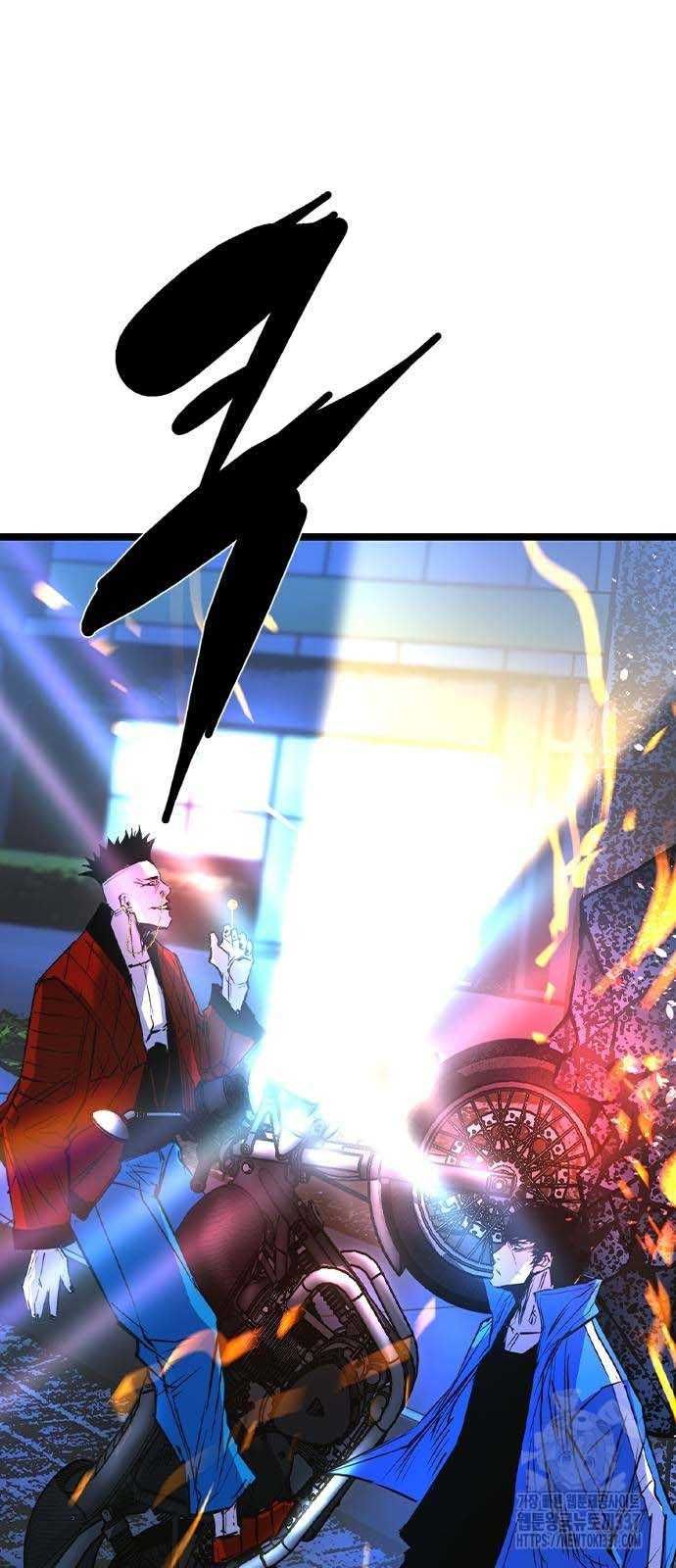 Phòng Gym Hanlim Chapter 179.5 - 38