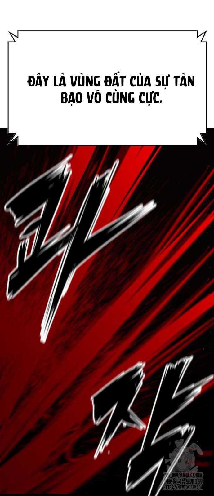 Phòng Gym Hanlim Chapter 180.5 - 17