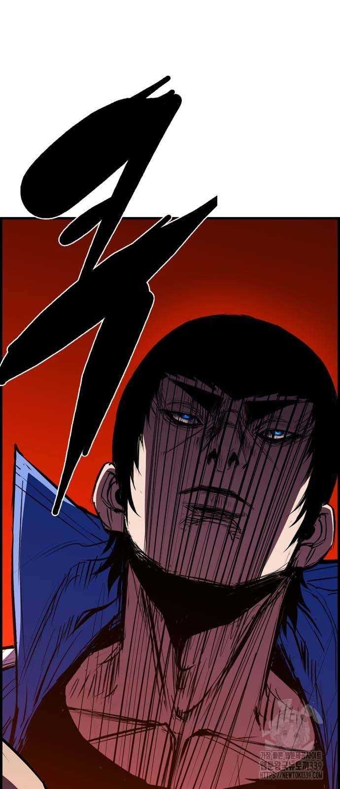 Phòng Gym Hanlim Chapter 180.5 - 25