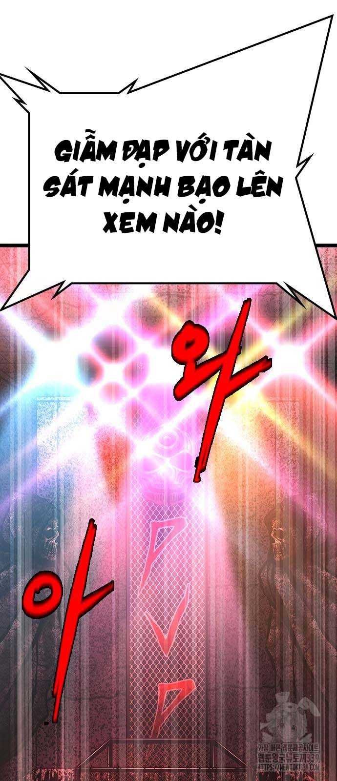 Phòng Gym Hanlim Chapter 180.5 - 4