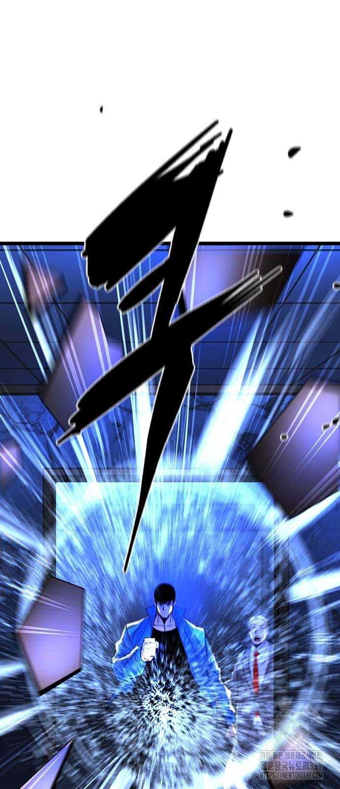 Phòng Gym Hanlim Chapter 180.5 - 34