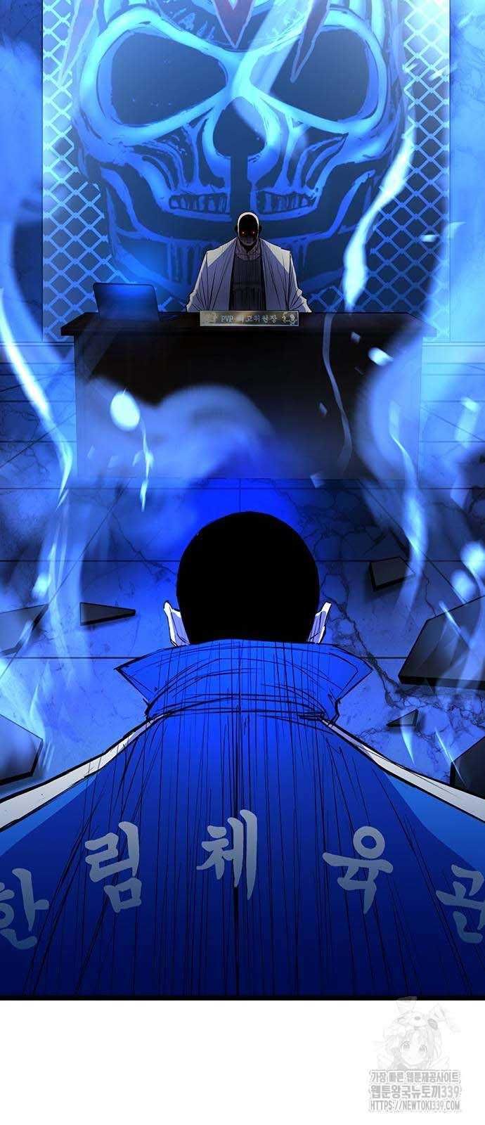 Phòng Gym Hanlim Chapter 180.5 - 37