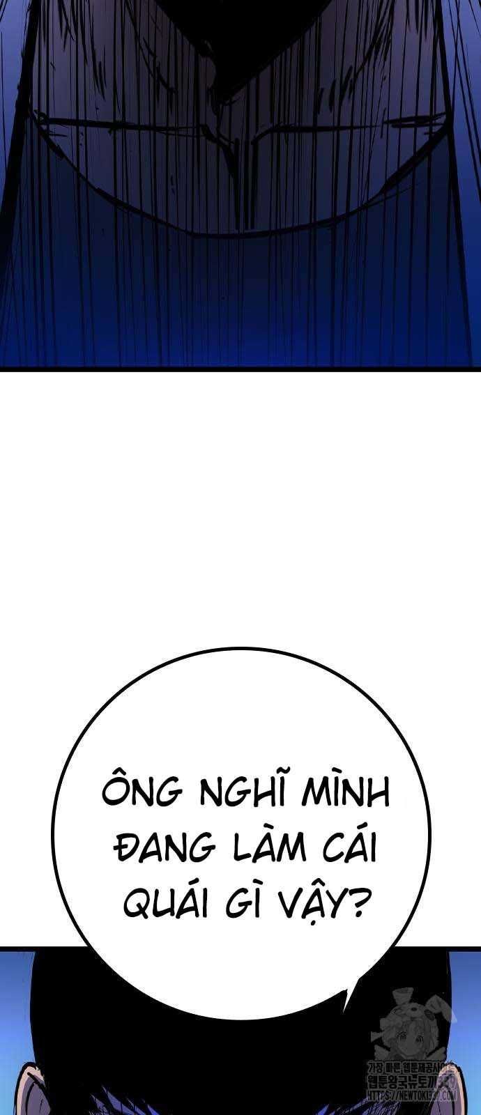 Phòng Gym Hanlim Chapter 180.5 - 39