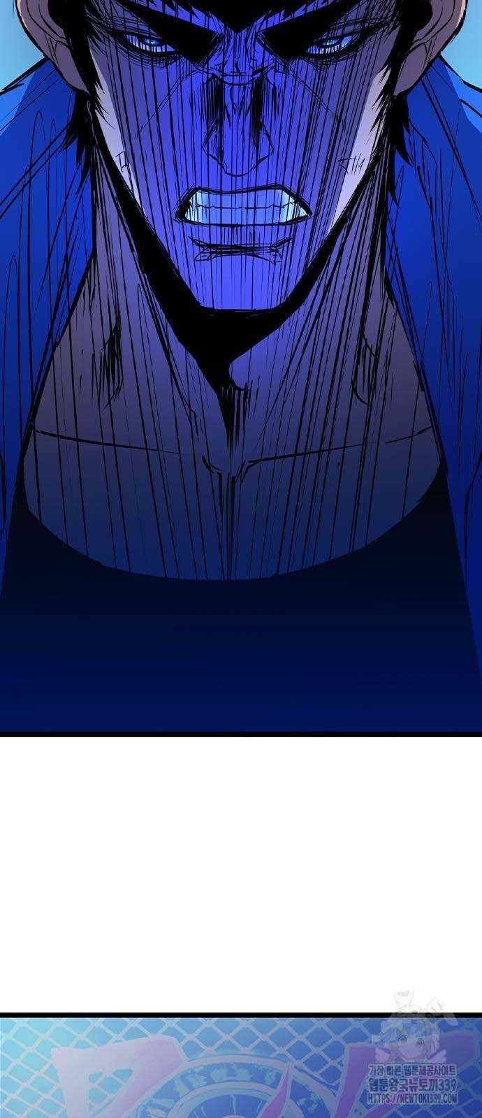 Phòng Gym Hanlim Chapter 180.5 - 40