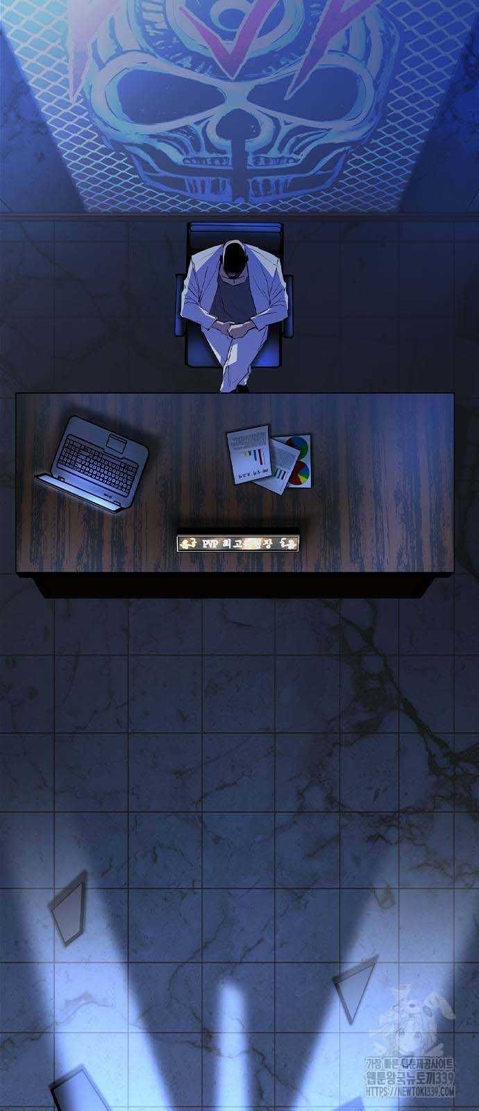 Phòng Gym Hanlim Chapter 180.5 - 41