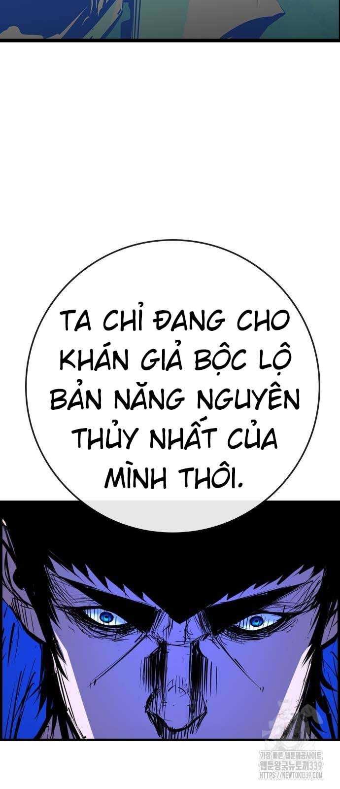 Phòng Gym Hanlim Chapter 180.5 - 44