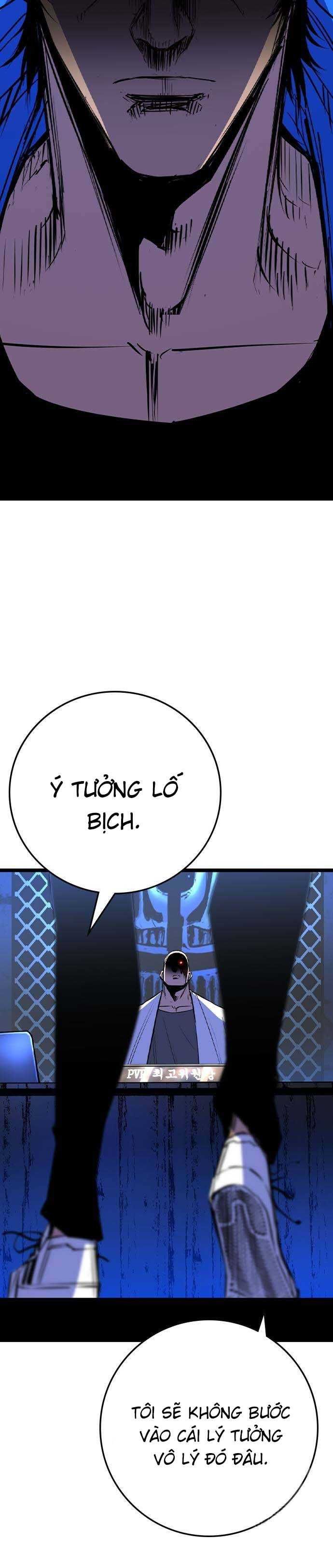 Phòng Gym Hanlim Chapter 180.5 - 51