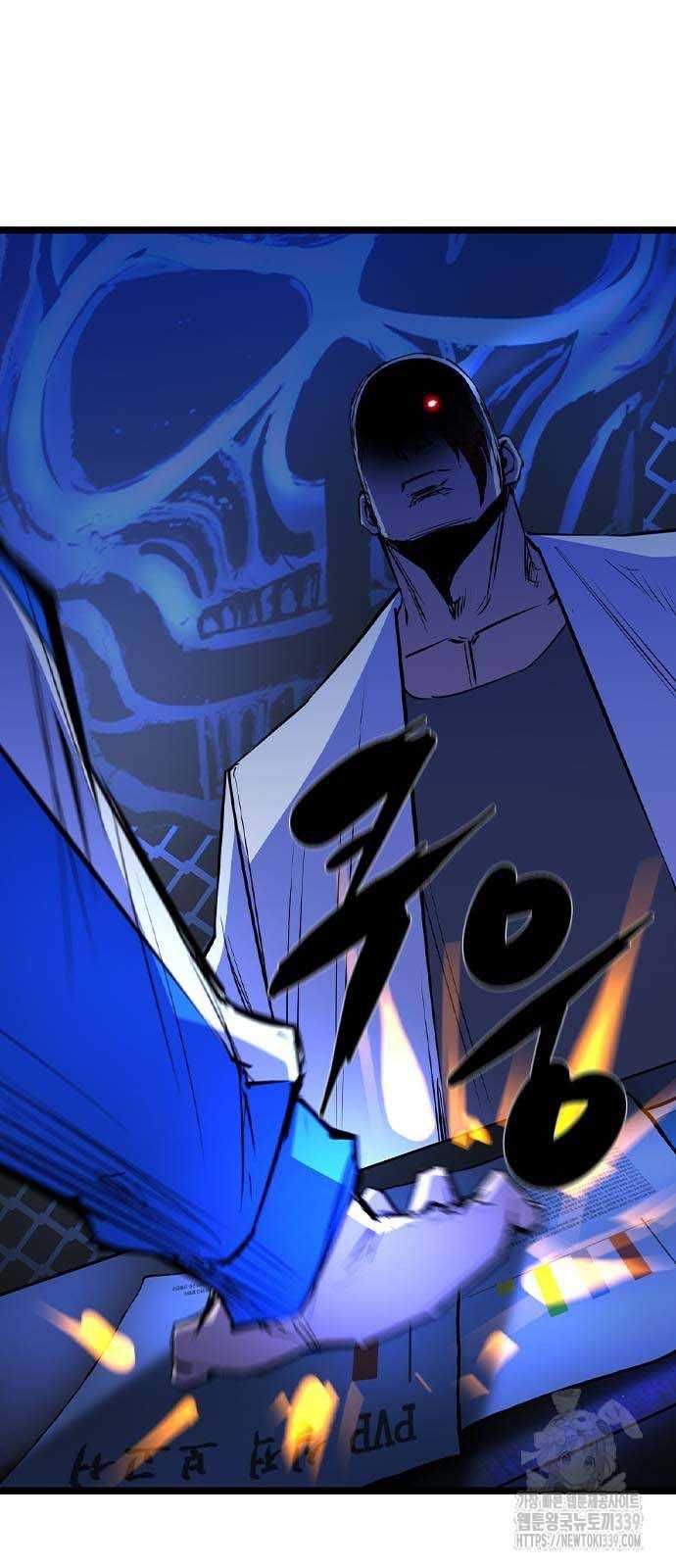 Phòng Gym Hanlim Chapter 180.5 - 55