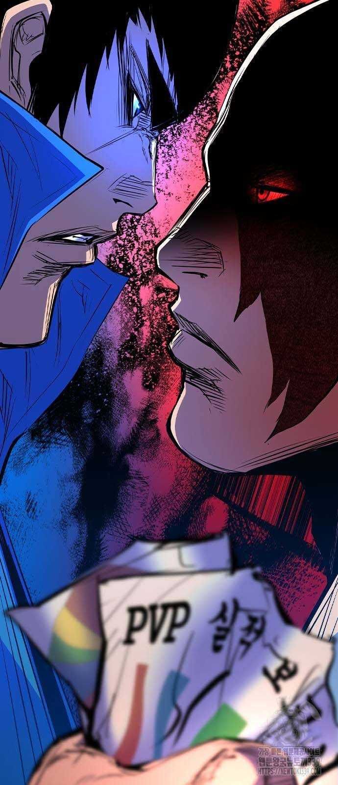 Phòng Gym Hanlim Chapter 180.5 - 58