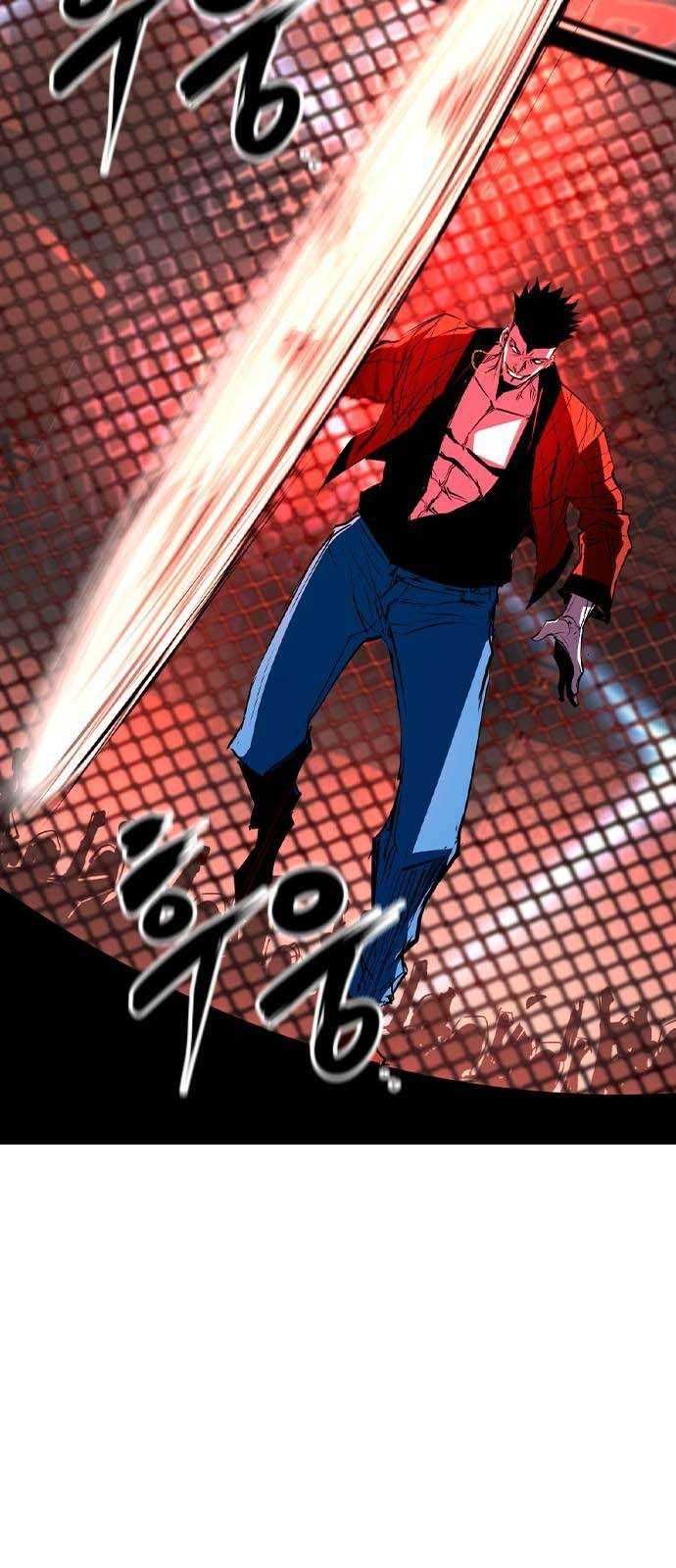 Phòng Gym Hanlim Chapter 181.5 - 38