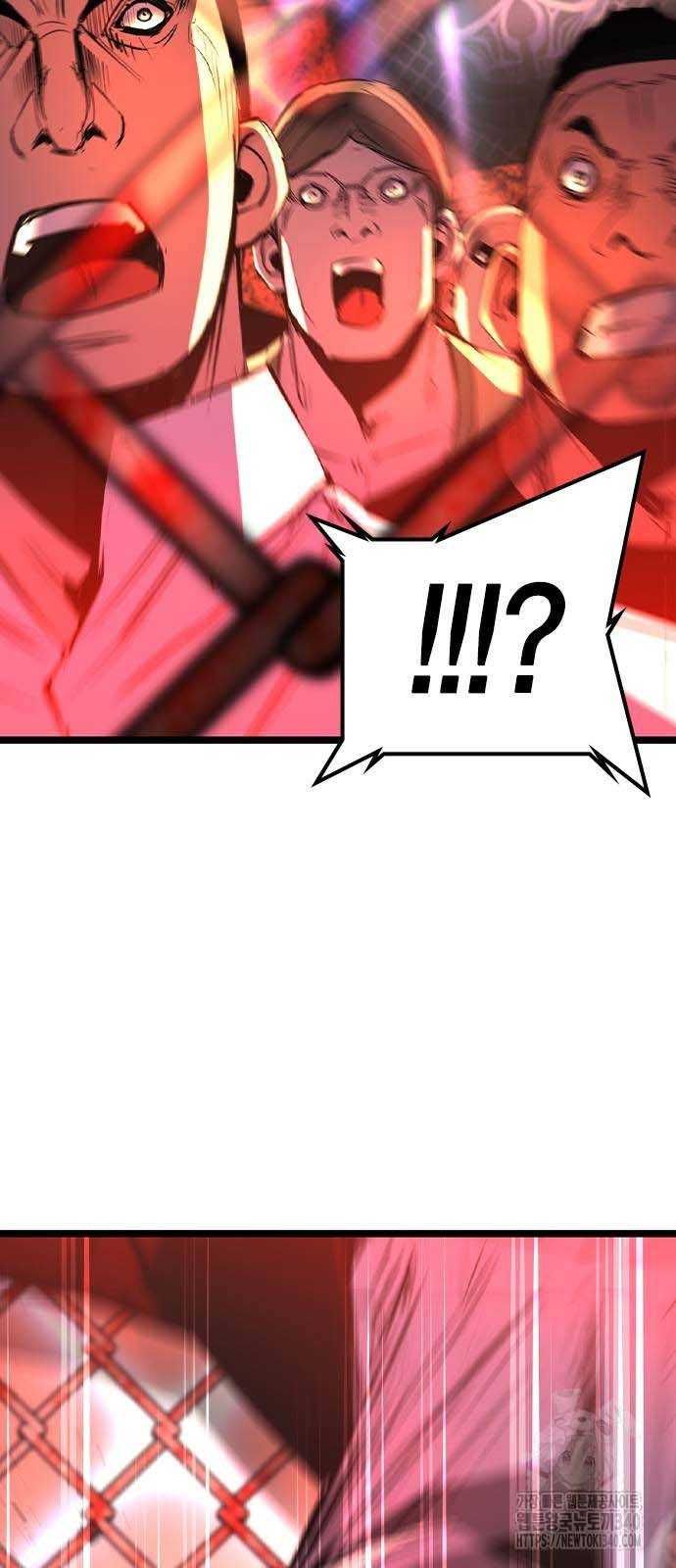 Phòng Gym Hanlim Chapter 181.5 - 46