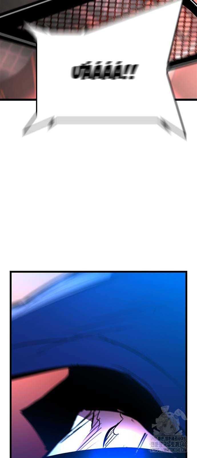 Phòng Gym Hanlim Chapter 181.5 - 53