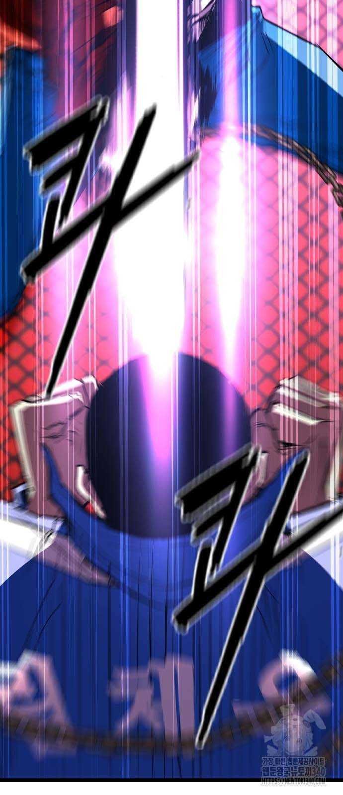 Phòng Gym Hanlim Chapter 182.5 - 13