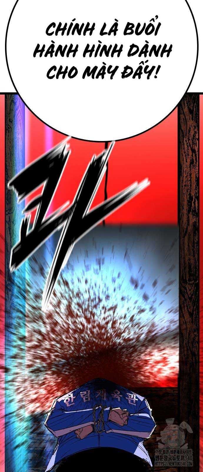 Phòng Gym Hanlim Chapter 182.5 - 15