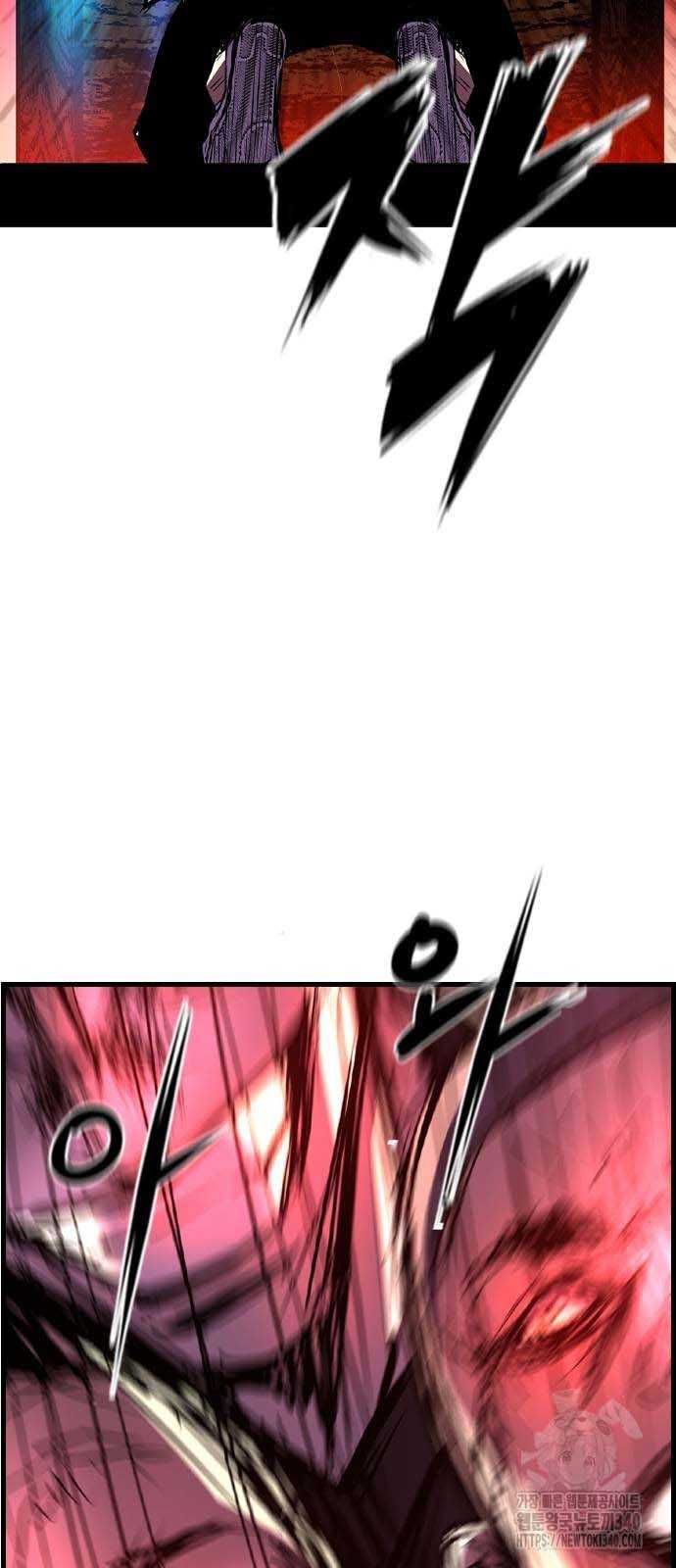 Phòng Gym Hanlim Chapter 182.5 - 16