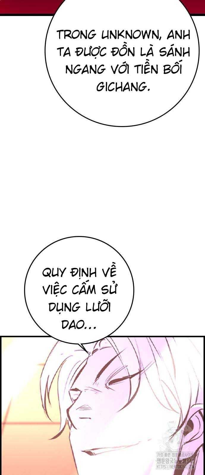 Phòng Gym Hanlim Chapter 182.5 - 3