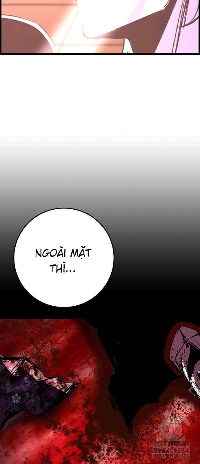 Phòng Gym Hanlim Chapter 182.5 - 4