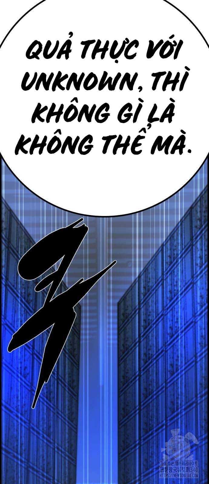 Phòng Gym Hanlim Chapter 182.5 - 33