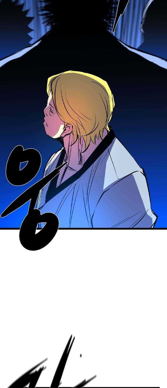 Phòng Gym Hanlim Chapter 182.5 - 43