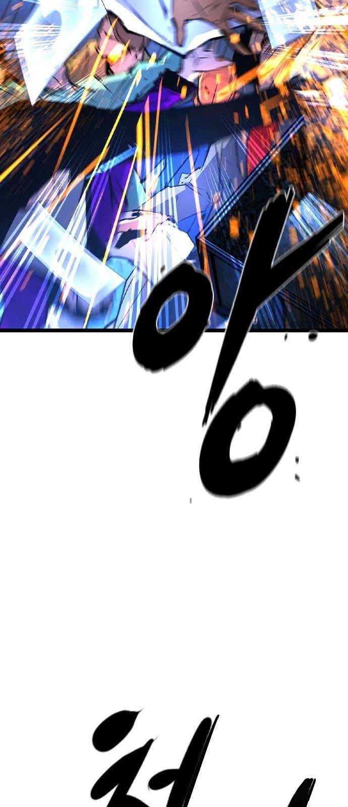 Phòng Gym Hanlim Chapter 182.5 - 47