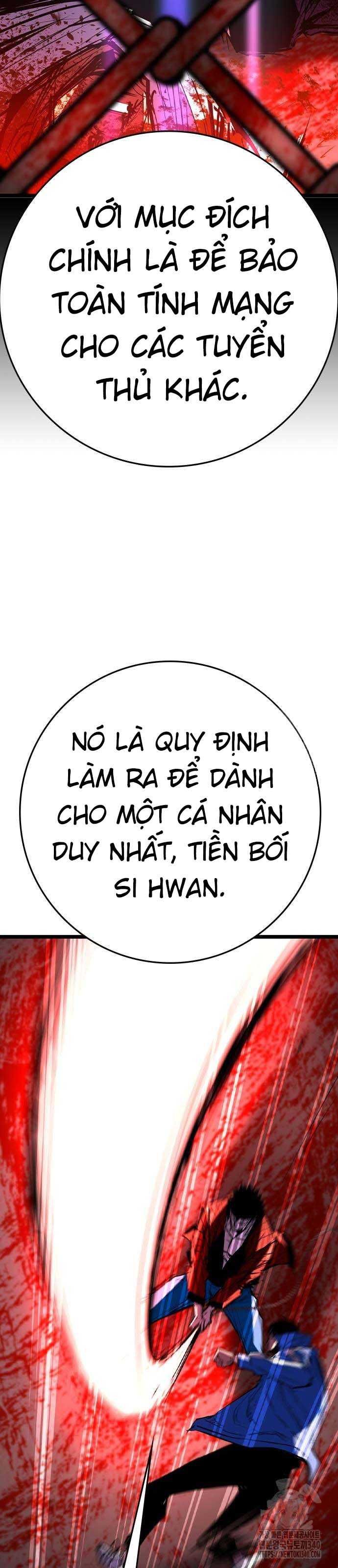 Phòng Gym Hanlim Chapter 182.5 - 7