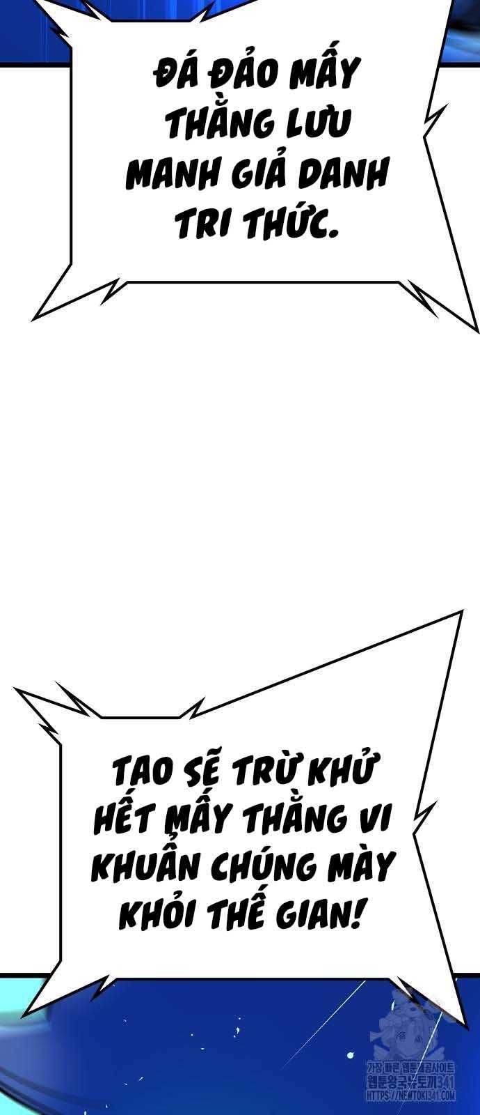 Phòng Gym Hanlim Chapter 183.5 - 11