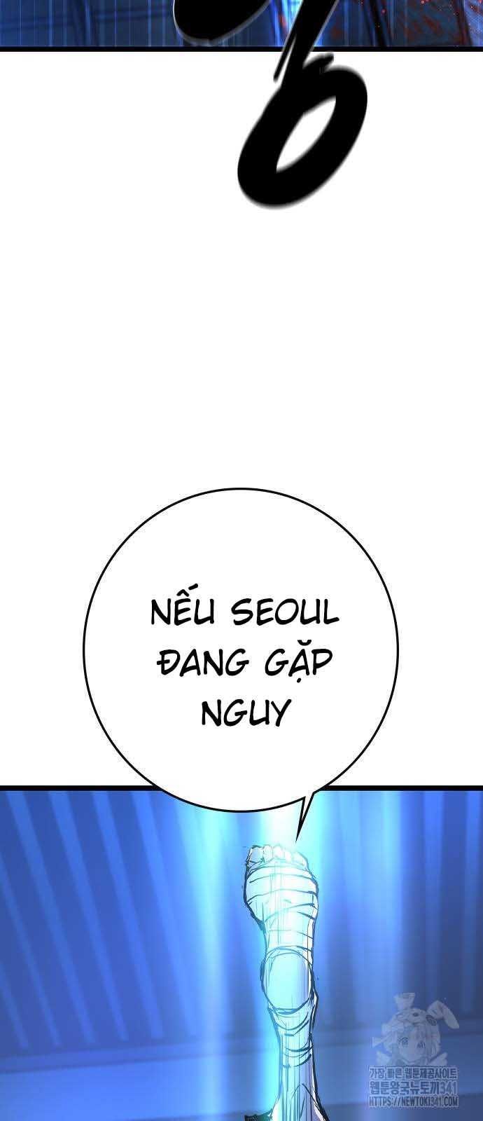 Phòng Gym Hanlim Chapter 183.5 - 14