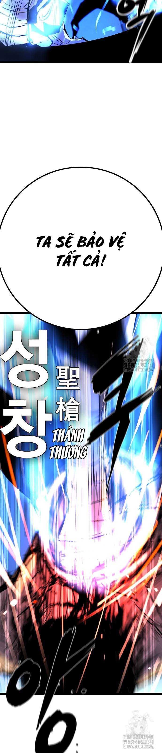 Phòng Gym Hanlim Chapter 183.5 - 18