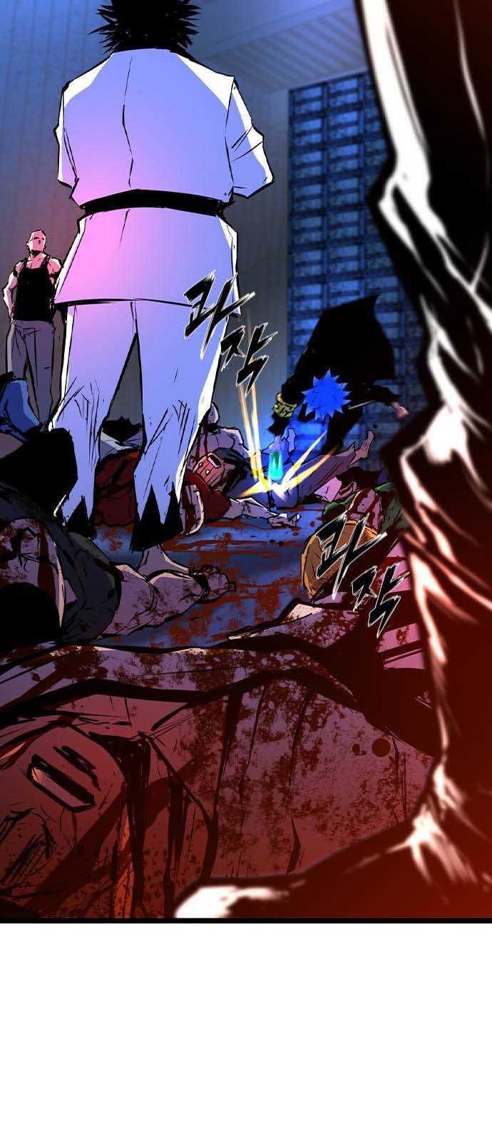 Phòng Gym Hanlim Chapter 183.5 - 31