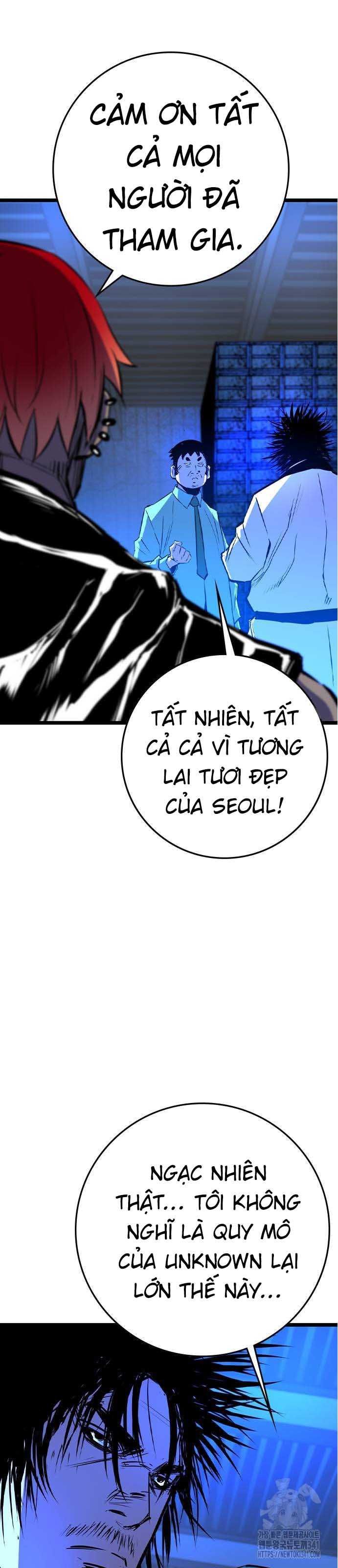 Phòng Gym Hanlim Chapter 183.5 - 32