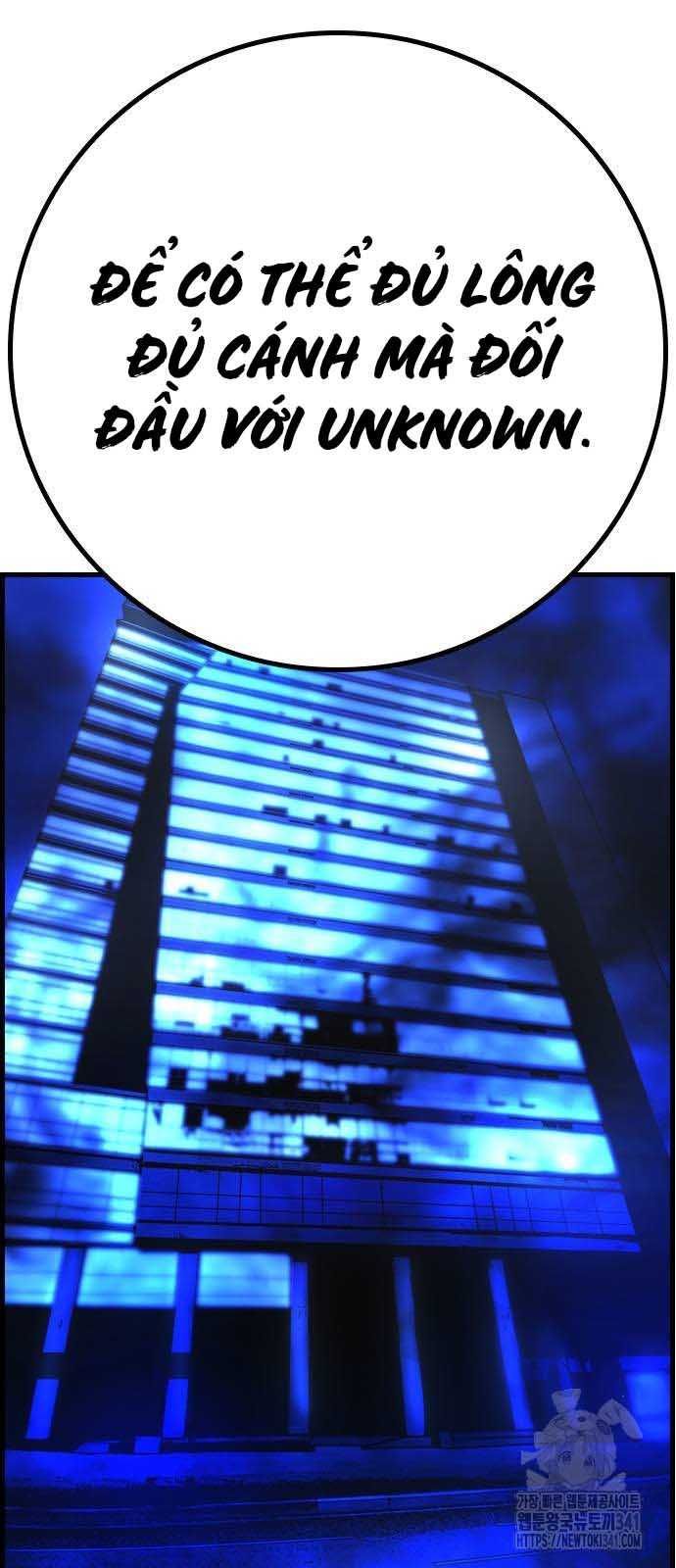 Phòng Gym Hanlim Chapter 183.5 - 37