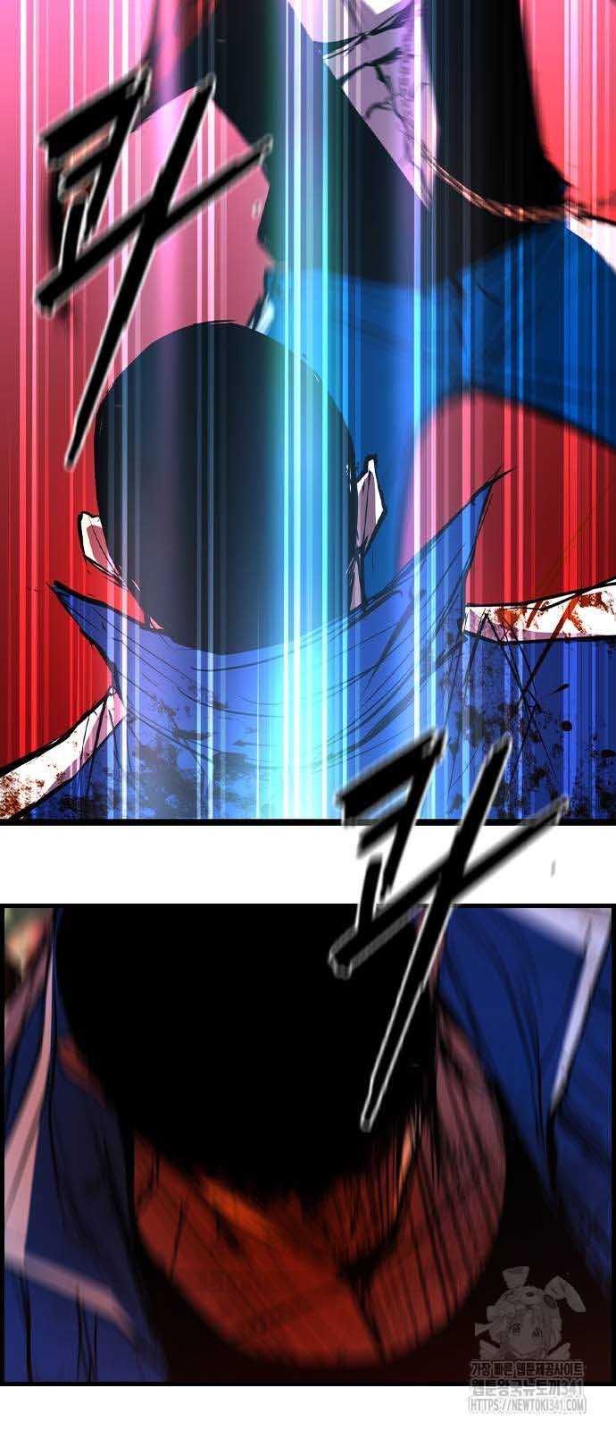 Phòng Gym Hanlim Chapter 183.5 - 57