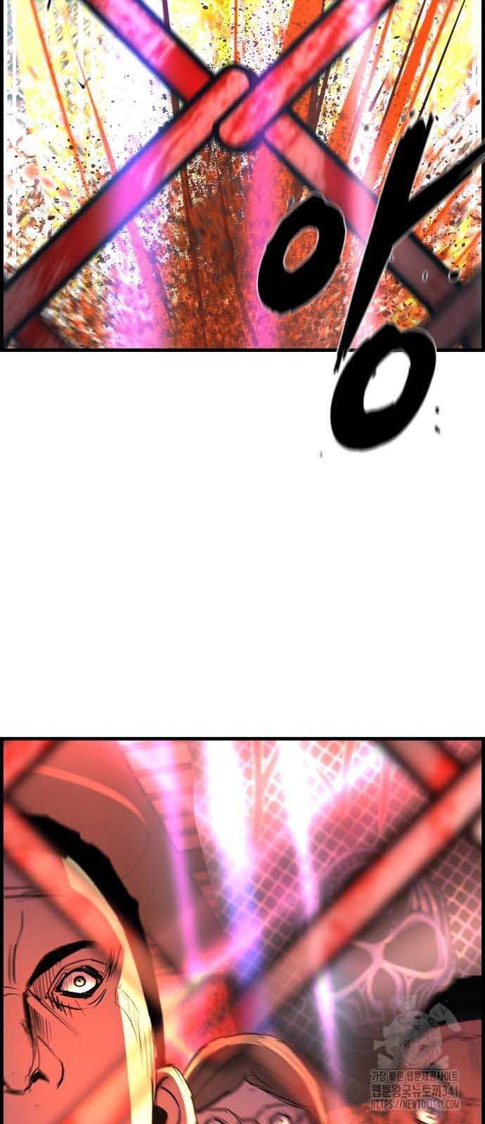 Phòng Gym Hanlim Chapter 183.5 - 59