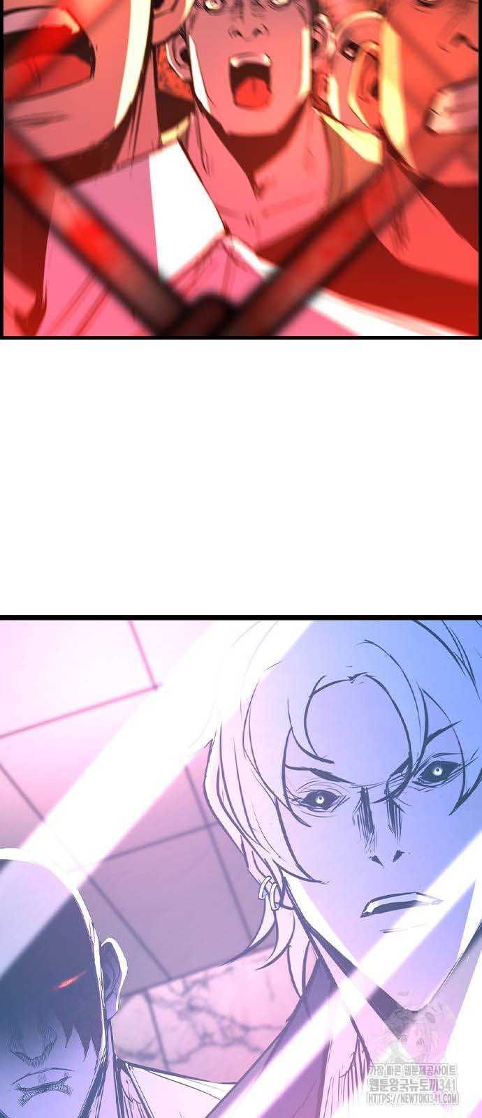 Phòng Gym Hanlim Chapter 183.5 - 60