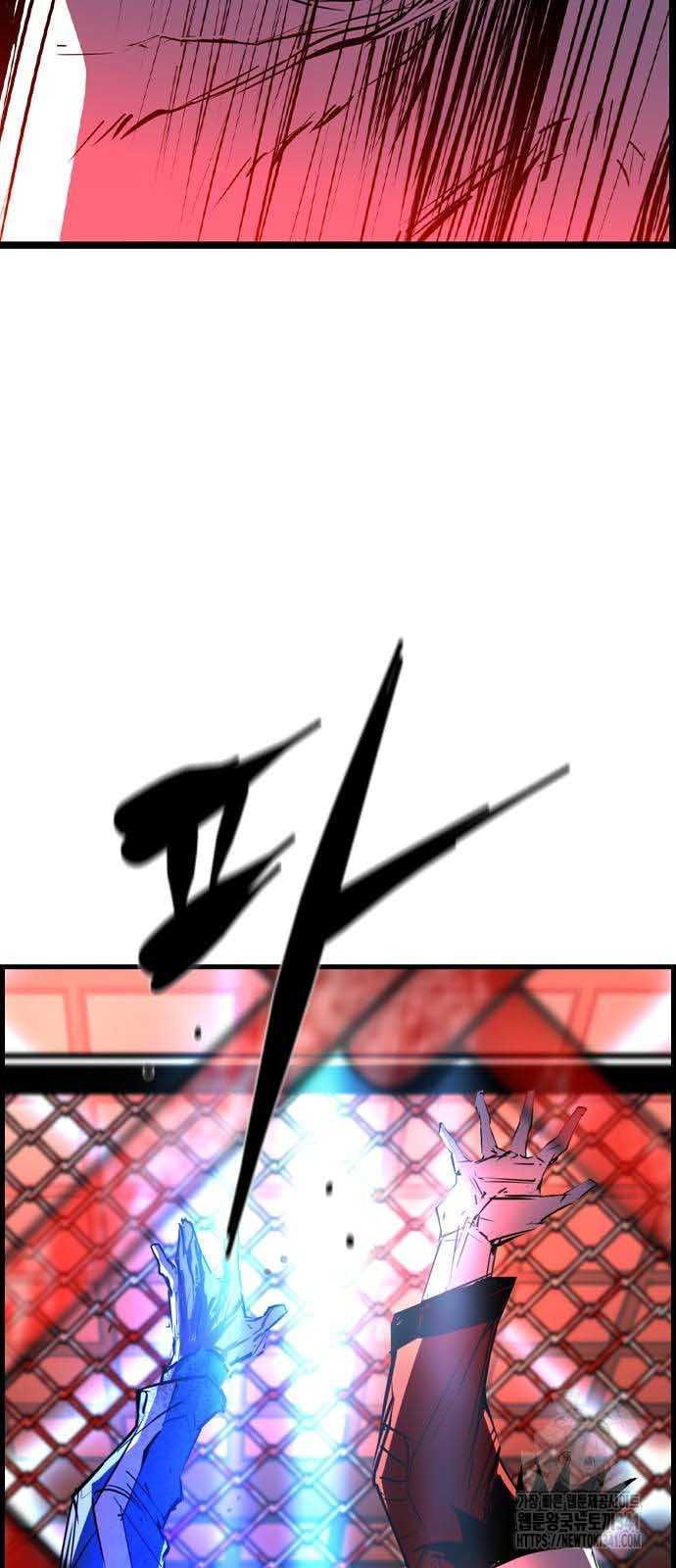 Phòng Gym Hanlim Chapter 183.5 - 62