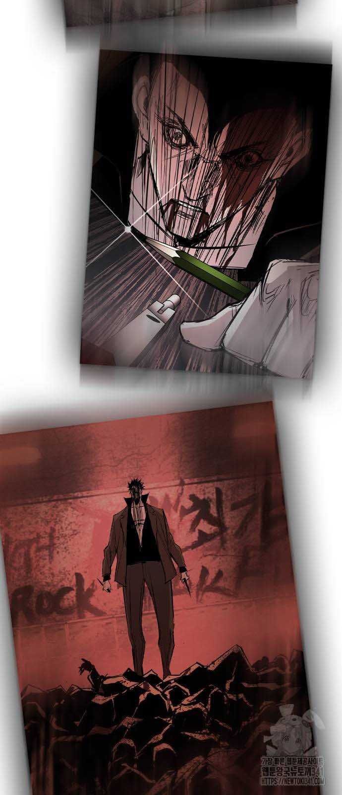 Phòng Gym Hanlim Chapter 183.5 - 79