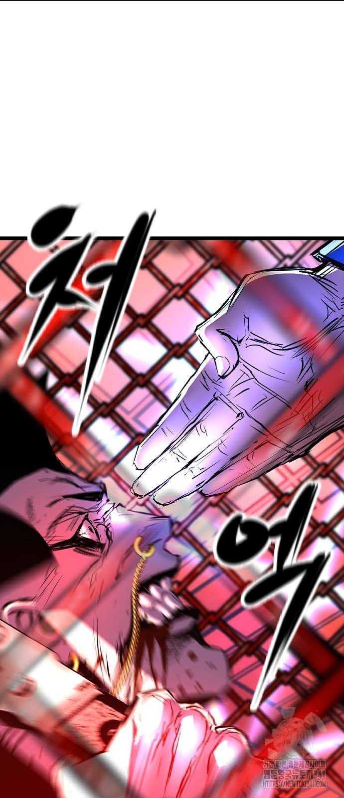 Phòng Gym Hanlim Chapter 183.5 - 83