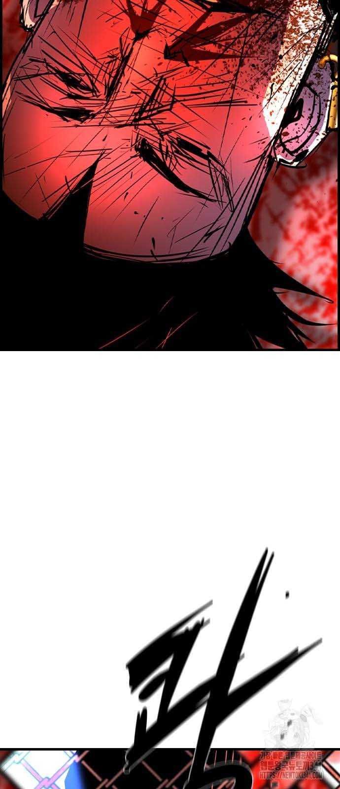 Phòng Gym Hanlim Chapter 183.5 - 96