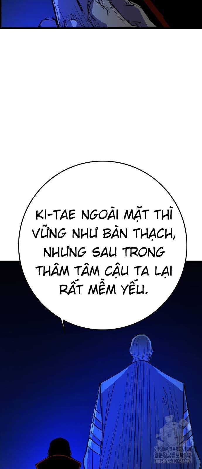 Phòng Gym Hanlim Chapter 184.5 - 11