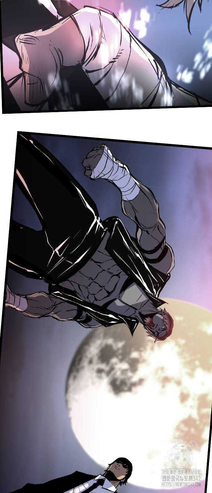 Phòng Gym Hanlim Chapter 184.5 - 16